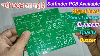 Satfinder PCB से सेटेलाइट मीटर बनाओ। [upl. by Legir]