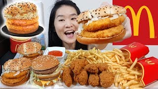 McDonalds Salmon Burger Seaweed Shaker Fries Big Mac amp McWings Fried Chicken Eating Show Mukbang [upl. by Fisk326]