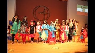 Charshanbe Soori 2018 [upl. by Hembree]