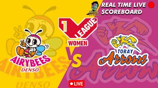 LIVE🔴Denso Airybees Vs Toray Arrows Japan V League Women 12242023 [upl. by Godden]