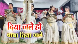 shyam kuteliha Panthi Geet  Diya Jale ho guru diya jale  shyam kutela Cg stage program Panthi Song [upl. by Auburta]