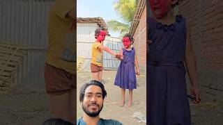 Holi he 🤣🤣🤣 holi happyholi funny comedy holispecial funnyshorts holi2024funny [upl. by Aciria366]