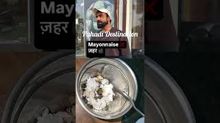 Home made mayonnaise by Fitness coach Nitesh Sonimayonnaise ytshorts viral Niteshsonifanpage [upl. by Cthrine]