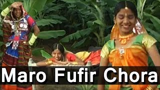 Maro Fufir Chora  Mamara Chori  Banjara Video Songs [upl. by Janeta]