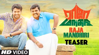 Raja Mandhiri Teaser  Kalaiyarasan Kali Venkat Bala Saravanan Shaalin Zoya Vaishali [upl. by Mia]