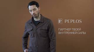 PEPLOS  партнер твоей внутренней силы [upl. by Allenod]