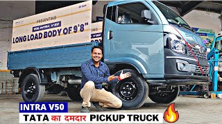 Tata Intra V50 Pickup Truck  Rs 867 lakh  Pickup ho to aisa 😍👌 [upl. by Lyn457]