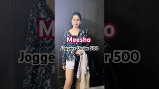 Meesho Joggers under 500 shorts meeshojoggersmeeshofinds ytshorts [upl. by Proudfoot]