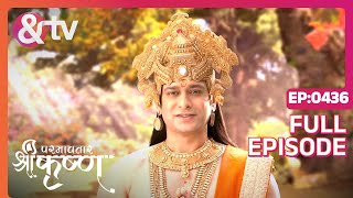 Kanha के सामने प्रकट हुए अग्निदेव  Paramavatar Shri Krishna Full Ep 436  18 Feb 19 andtvchannel [upl. by Nahoj]