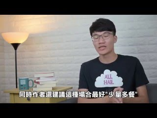 【揭秘分享】搭建节点竟能月入7万！？运营tiktok必看，如何搭建“tiktok专线”节点，如何寻找干净的IP？没有中间商赚差价，亚马逊运营、facebook运营，网赚运营等跨境电商必看的骚操作 [upl. by Kletter]