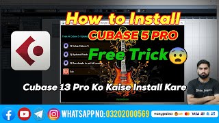 How to Download amp Install Steinberg Cubase 5  Cubase 13 Pro ko install Kaise kare Free [upl. by Lennon]