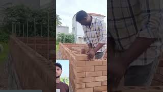 ইন্টার লক গাঁথুনি গাতা কিভাবে দেখুন viralvideo real trending short [upl. by Latsyrhc220]