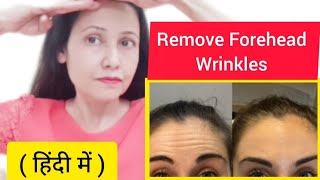 Forehead Massage  Remove Forehead Wrinkles Tension amp Stress  Natural Tips [upl. by Barbette]