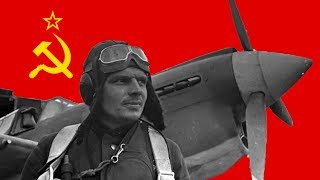 Марш Советских Авиаторов Anthem of the Soviet Airforce [upl. by Dygert]