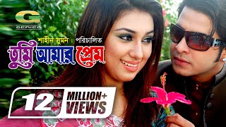 Tumi Amar Prem  তুমি আমার প্রেম  Shakib Khan  Apu Biswas  Synthia  Kabila  Bangla Full Movie [upl. by Nixie]