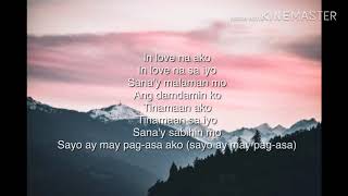 In love na Ako Sayo lyricsDarren Espanto [upl. by Amorette]