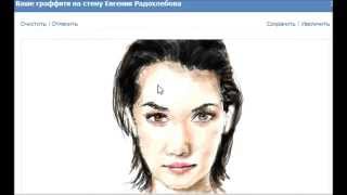 Maria Ozawa portrait digital speed drawing [upl. by Aldas]