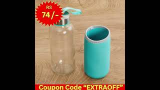 Glass Water Bottle with cover  best glass water bottle for school office  water bottle deodap [upl. by Richmond]