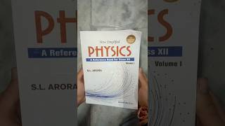 Best reference book 🗿 for class 12 physics [upl. by Eciralc291]