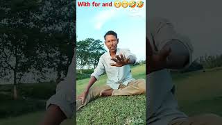 Given mushti funny video 😁😁🤭🤭🤣 [upl. by Thurmann]