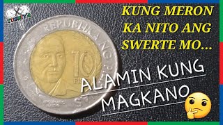 10 PISO APOLINARIO MABINI 18642014 150 TAON [upl. by Eveineg]