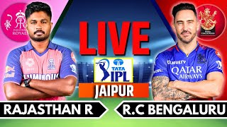 IPL 2024 Live RCB vs RR Live Match  IPL Live Score amp Commentary  Bangalore vs Rajasthan Live [upl. by Norman180]