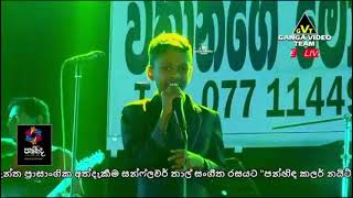 karakara badinnata sun flower thal kanchana anuradhi pawan anuhas  the voice sinha song [upl. by Lanevuj532]