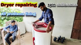 dryer not working problem fixing Semi automatic Whirlpool malayalam [upl. by Nallij483]