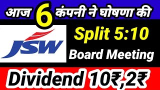 Jsw Steel  5 Stocks Declared High Dividend Bonus Stock Split with Ex Dates [upl. by Enirahtak245]