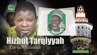 Prép Magal 2018 Asmaoul Ousna par Kourel HTDKH  Daaju SDjim CISSE [upl. by Barney]