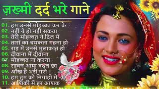 90’S Love Hindi Songs 💘 90’S Hit Songs 💘 Udit Narayan Alka Yagnik Kumar Sanu [upl. by Aisela]