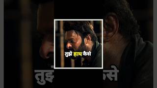 quot Tujhe hath kese lagaya usne quot  Salaar × Kaayi slow  reverb  Deva 4k edit  Massy Ed [upl. by Picco]