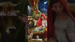 chali rathri Eduruchusej latestteluguchristianchristmassongs dj song [upl. by Ylim]