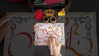 serpil reels fypシ゚virall logo kalligrafi kaligrafisanatı art [upl. by Gladwin]