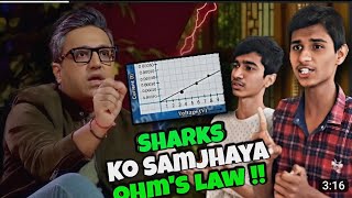 We Explained OHMS LAW to Sharks [upl. by Peltier]