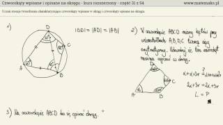 Czworokąty wpisane i opisane na okręgu  kurs rozszerzony [upl. by Maible]
