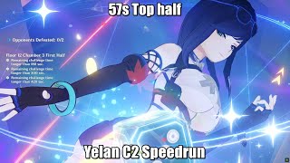 Spiral Abyss 51  Yelan C2 57s top half continuous speedrun  Genshin Impact [upl. by Ad]