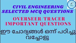 PWD Overseer Grade IIIII  Tracer selected questions and answers [upl. by Eng]