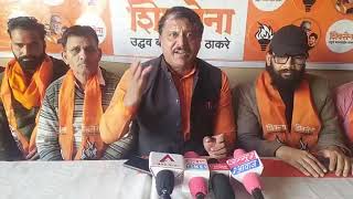 Shiv Sena UBT held a Press Conference Toll Collection [upl. by Atalayah608]