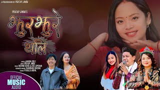 Jhur Jhure Thali  Bishwo Dong amp Jitu Lopchan • Pratap Jimba • New Tamang Selo Song 2024 [upl. by Yehc397]