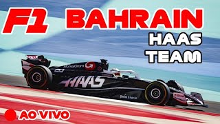 F1 2024 BAHREIN GP ONBOARD HAAS TEAM CLUBE DE PILOTOS 2 DICAS F1 [upl. by Kin779]