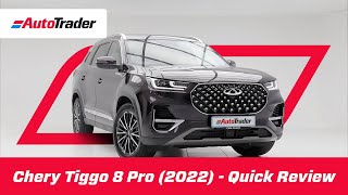 Chery Tiggo 8 Pro 2022 Quick Review [upl. by Najib]