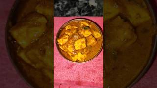 Paneer masala k recipe ll short video virel ll Odisha kitchen jyotsna ll [upl. by Freud]