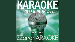 ONLY Melody Karaoke Version [upl. by Sly791]