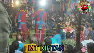 Deultunda kirtan party singar mitrabhanu Sahu at sariya Date 301024vairalvideo [upl. by Gherardi]