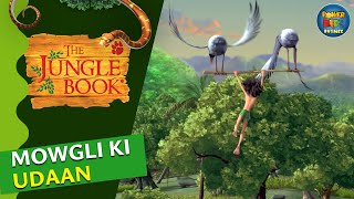 MOWGLI KI UDDAN  MOWGLI KAISE JITEGA  JUNGLE BOOK  MOWGLI  KIDS CARTOON powerkidsrhymes250 [upl. by Akitnahs]