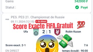 SCORE EXACTE FIFA COMPTERUSSE [upl. by Khai201]