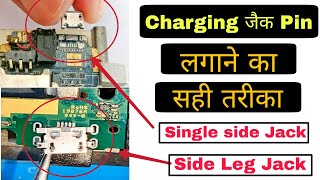 Charging Jack Kaise Lagaye  Repair Charging Pin Port Jack  Charging Port Replacement [upl. by Alleuqahs377]