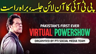 PTIs First Online Jalsa  PTi Virtual Jalsa Live Today  Online Jalsa of Pakistan Tehreek Insaf [upl. by Moses]