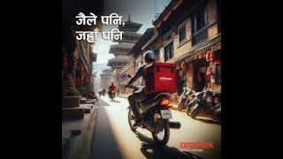 Aramex Booking Shipment Nepal [upl. by Inod786]